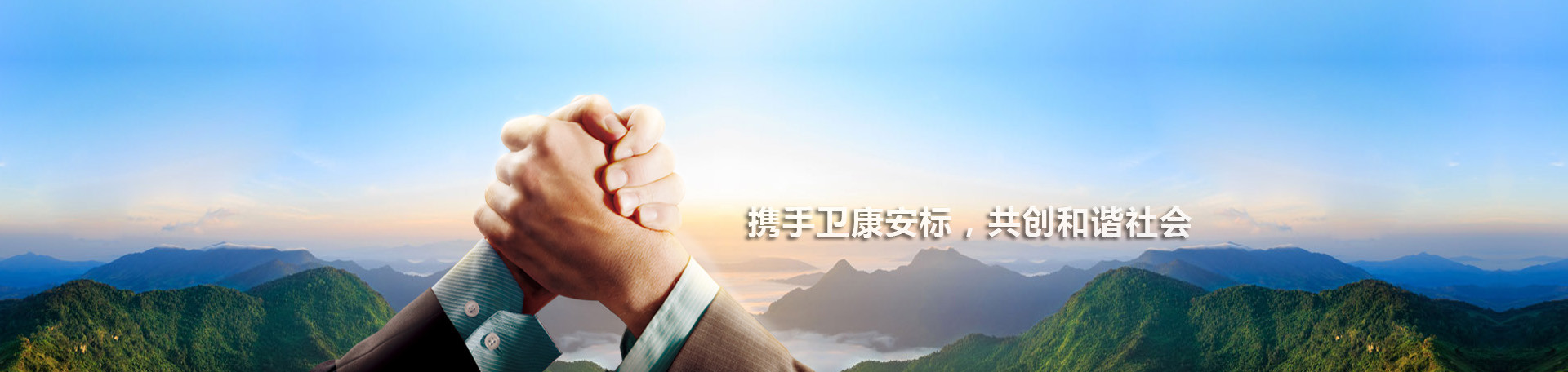业务介绍