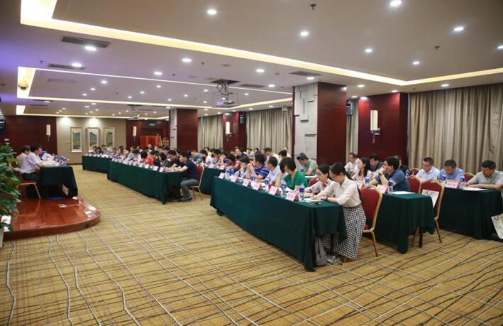 《中国认证认可检验检测年鉴》编纂工作会议在京召开(图2)