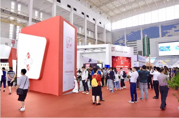 2019年世界认可日主题活动在宁波举行(图12)