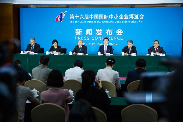 小微企业质量管理提升行动(图2)