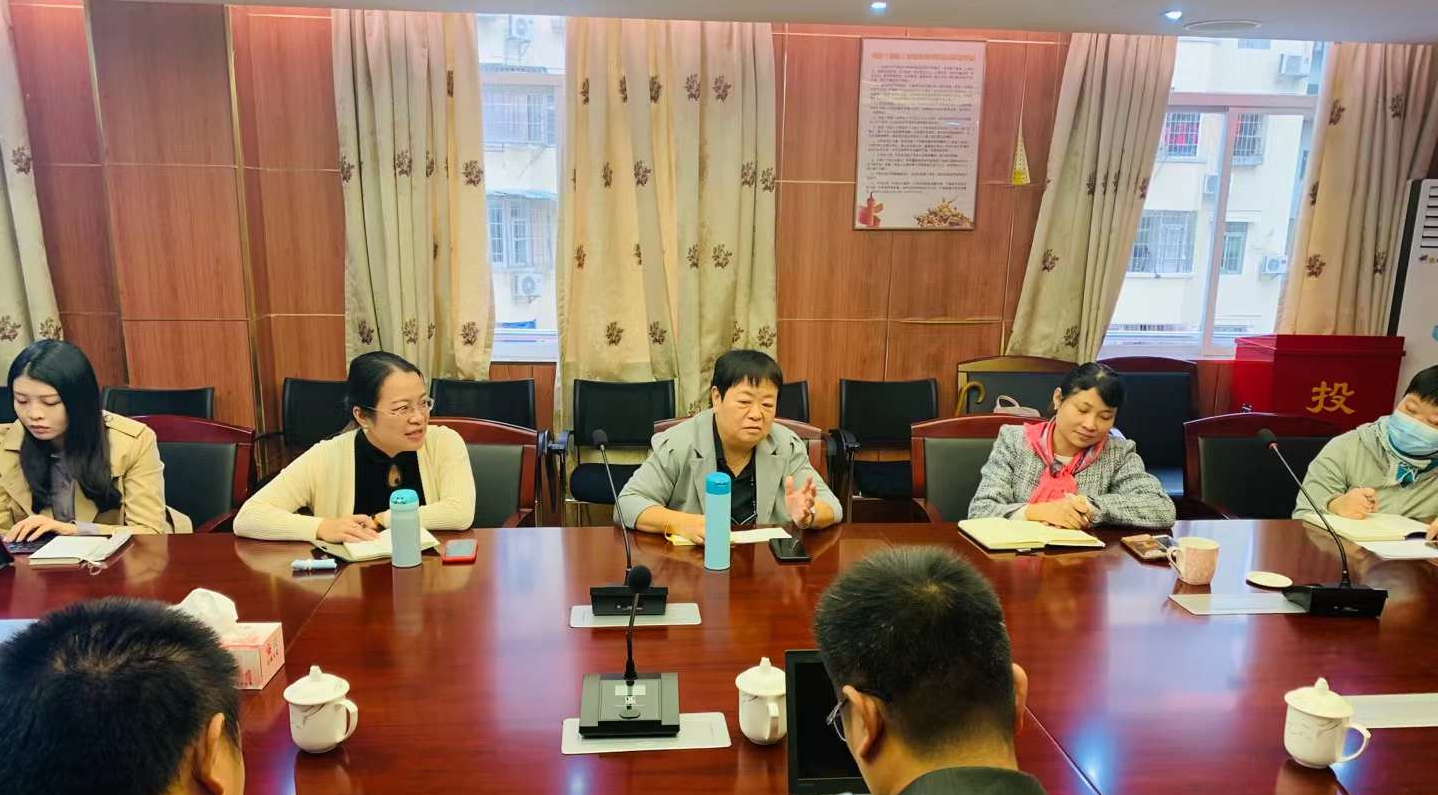 卫康安标（HSSC）参加广州市婴幼儿托育照护服务标准制定研讨会(图2)